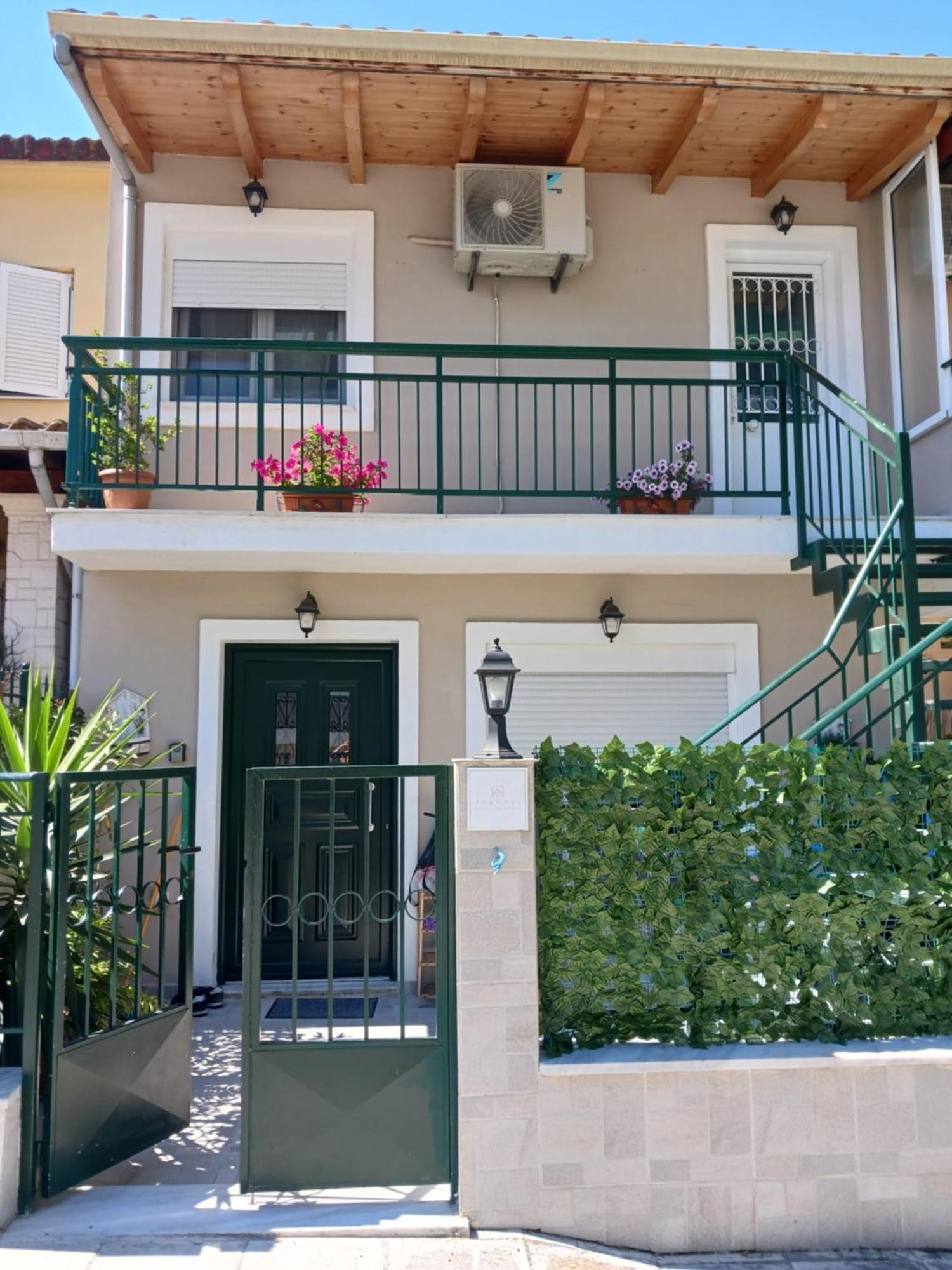 Joannas Luxury Apartament